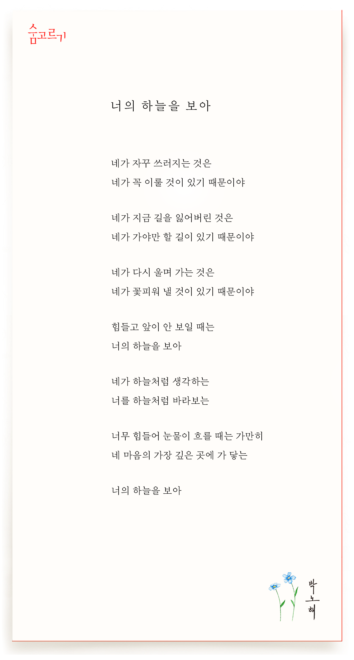 b57c6761661a2.png