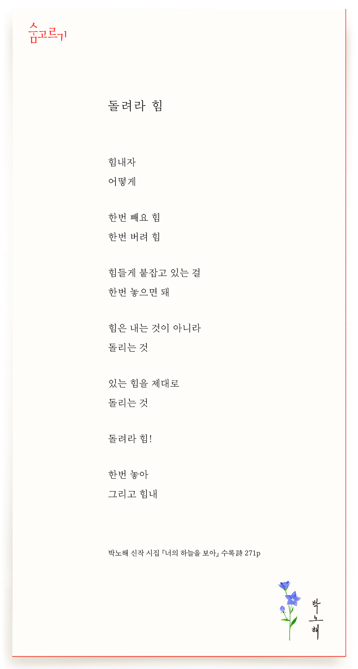 b8e7abb15104a.png