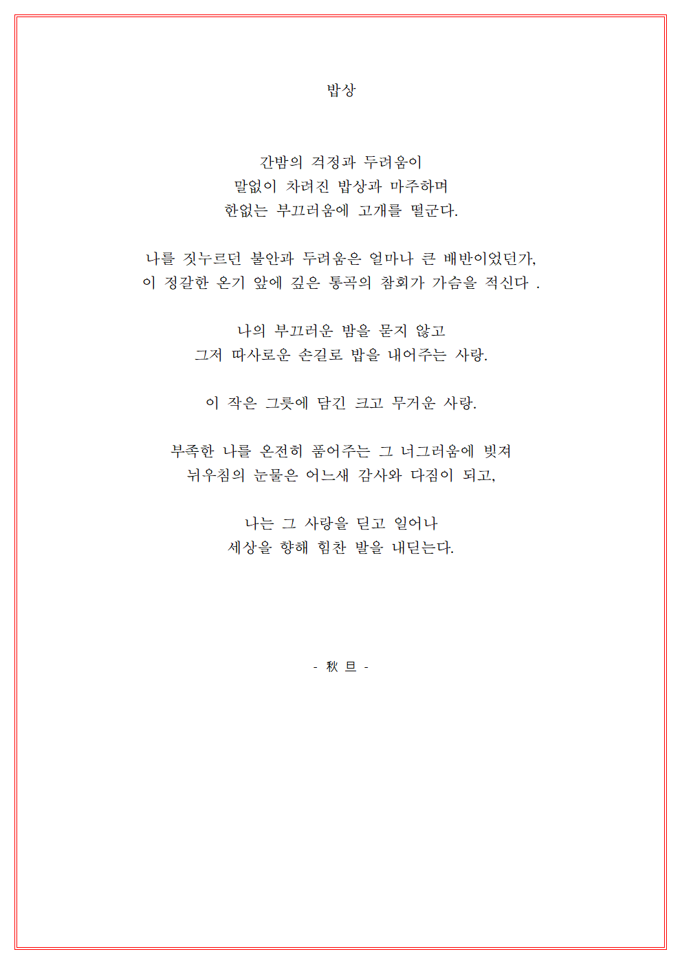ce7e68848368f.png