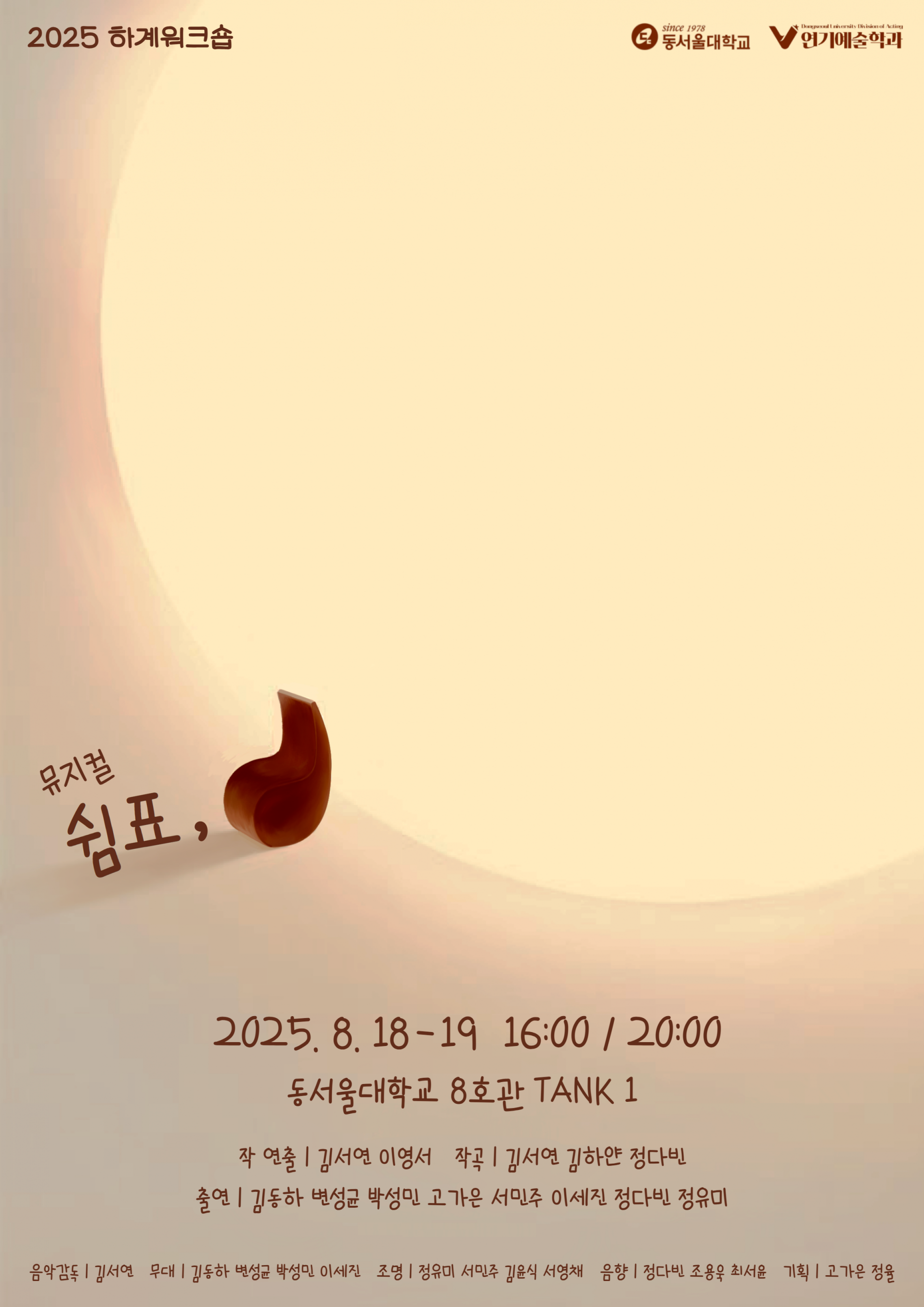 fa7908354ac2a.png