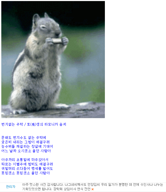 04c44b5ce37d7.png