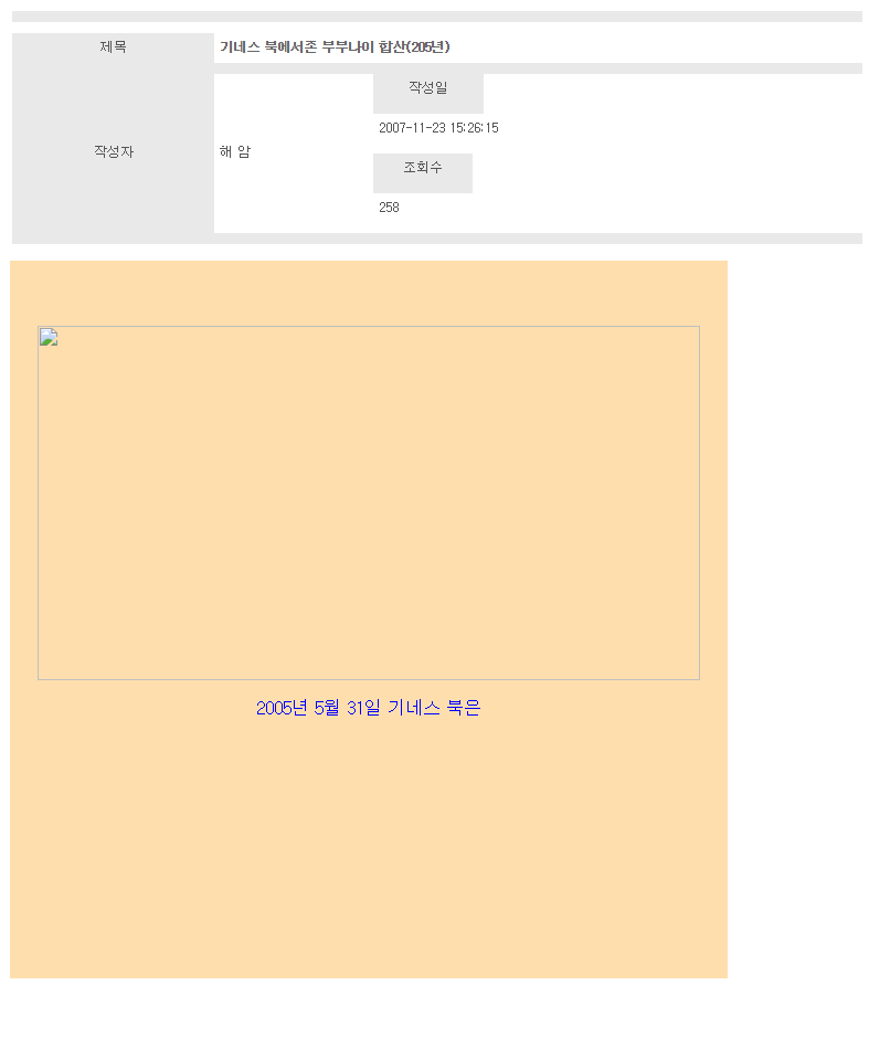 18ff1dc9170d8.png
