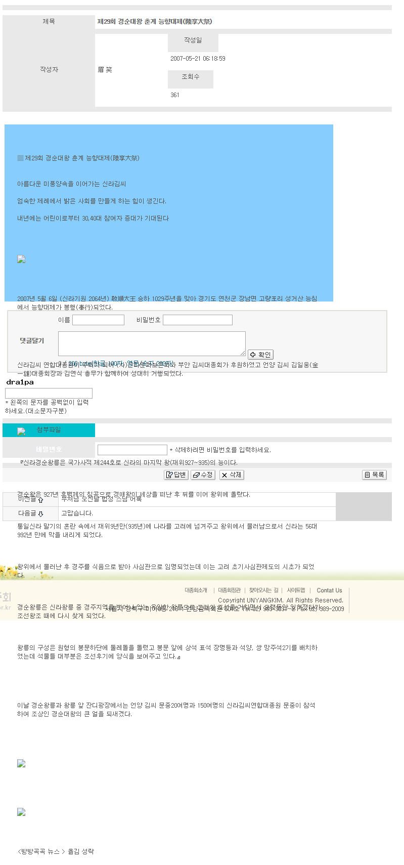 1f20f048e7cf5.png