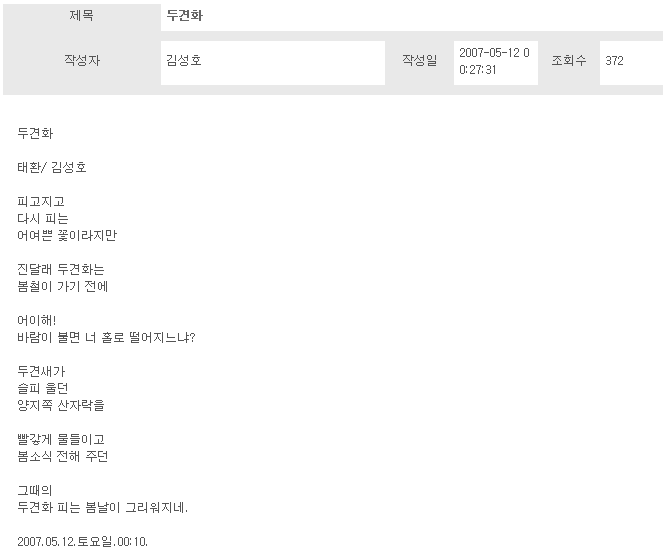 37e029526ff26.png