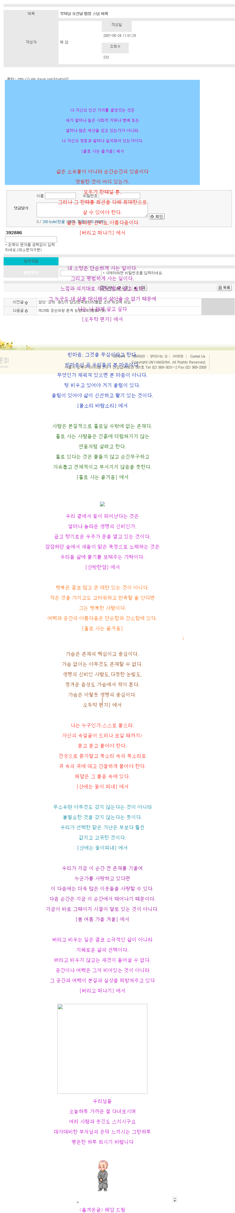 428f93c1cb5a0.png
