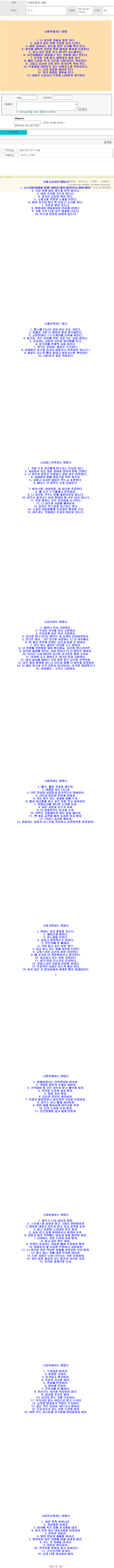 62af7294f141b.png