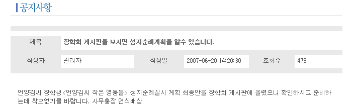 649ccead05988.png