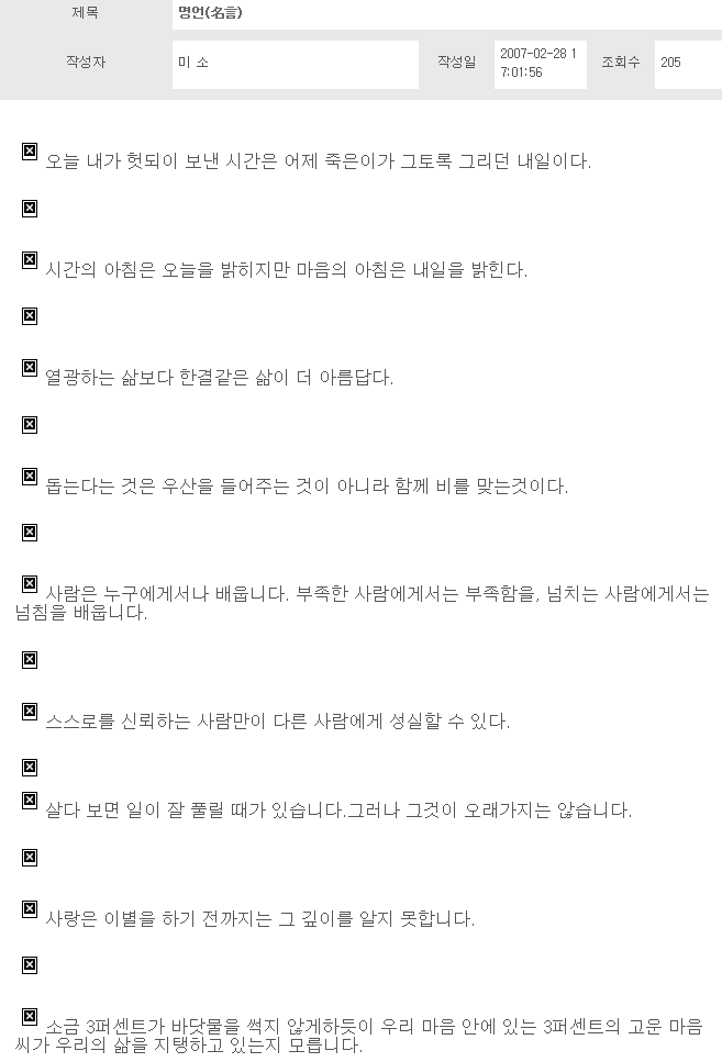 6ab309e190cd1.png