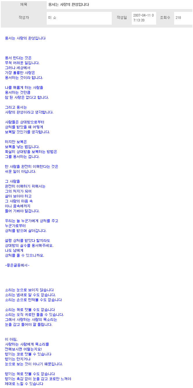 8ccc07781ffdf.png