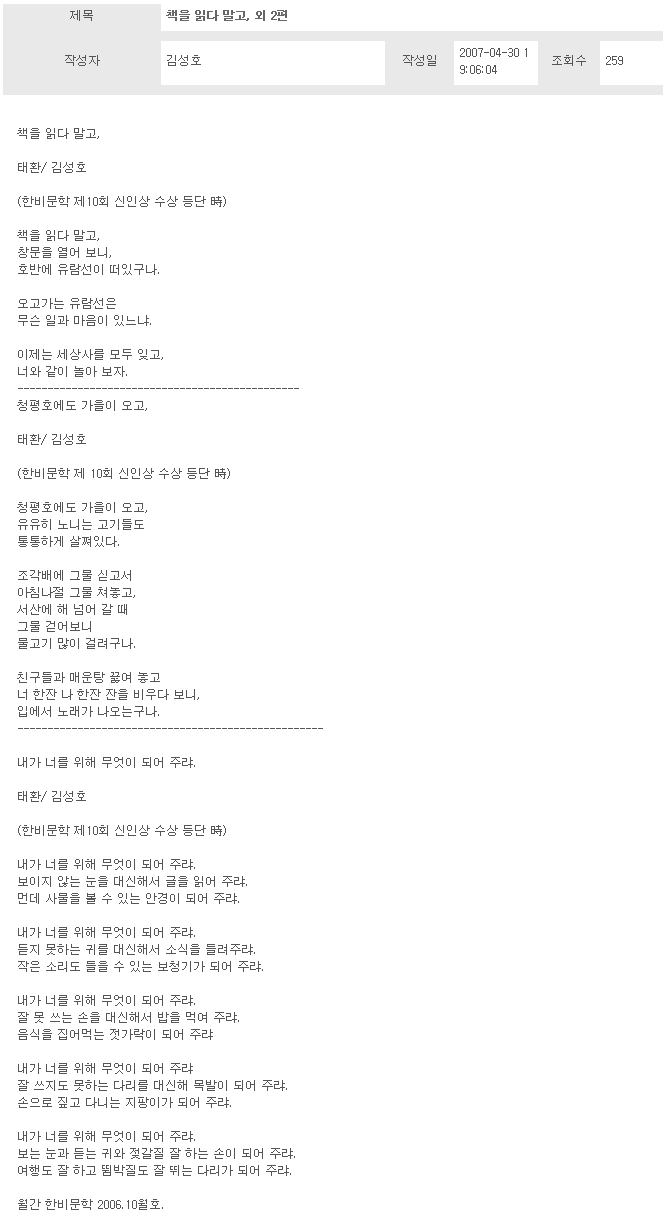 8ec6371db45d7.png
