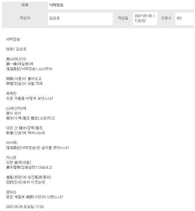 904070a70fb0b.png