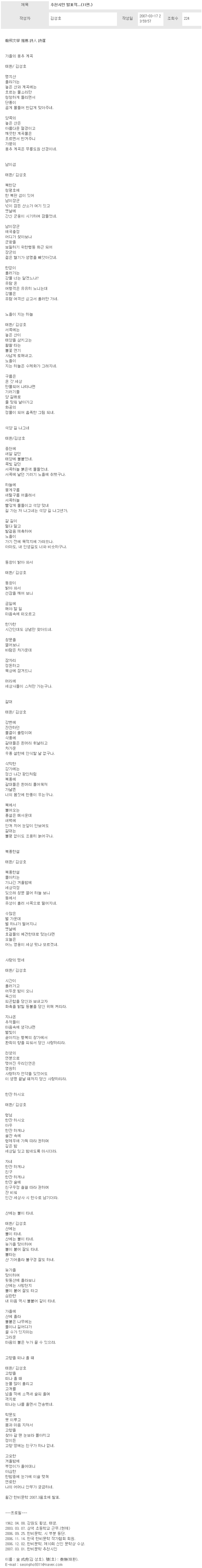 a208a25ccc3b1.png