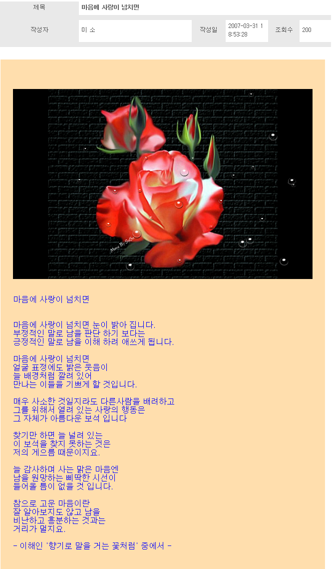 ac9acec38eab3.png