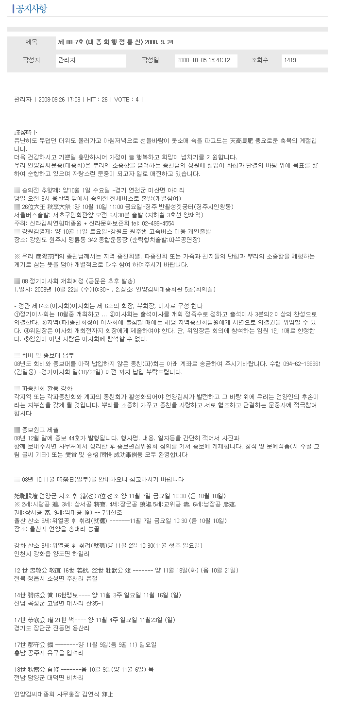 ba3616d298fd1.png