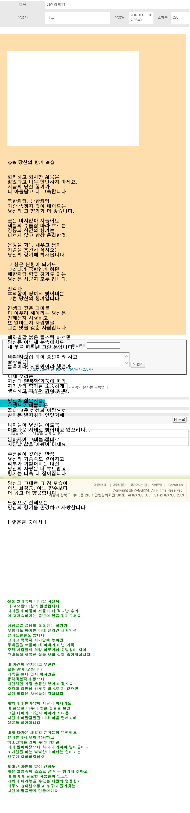 cf929a5686f5a.png