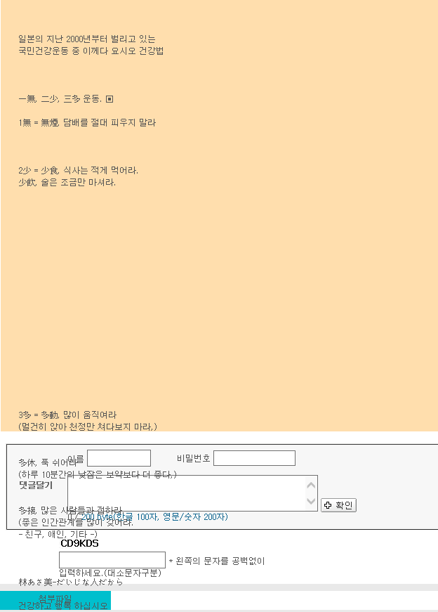 d05bcb5c09430.png