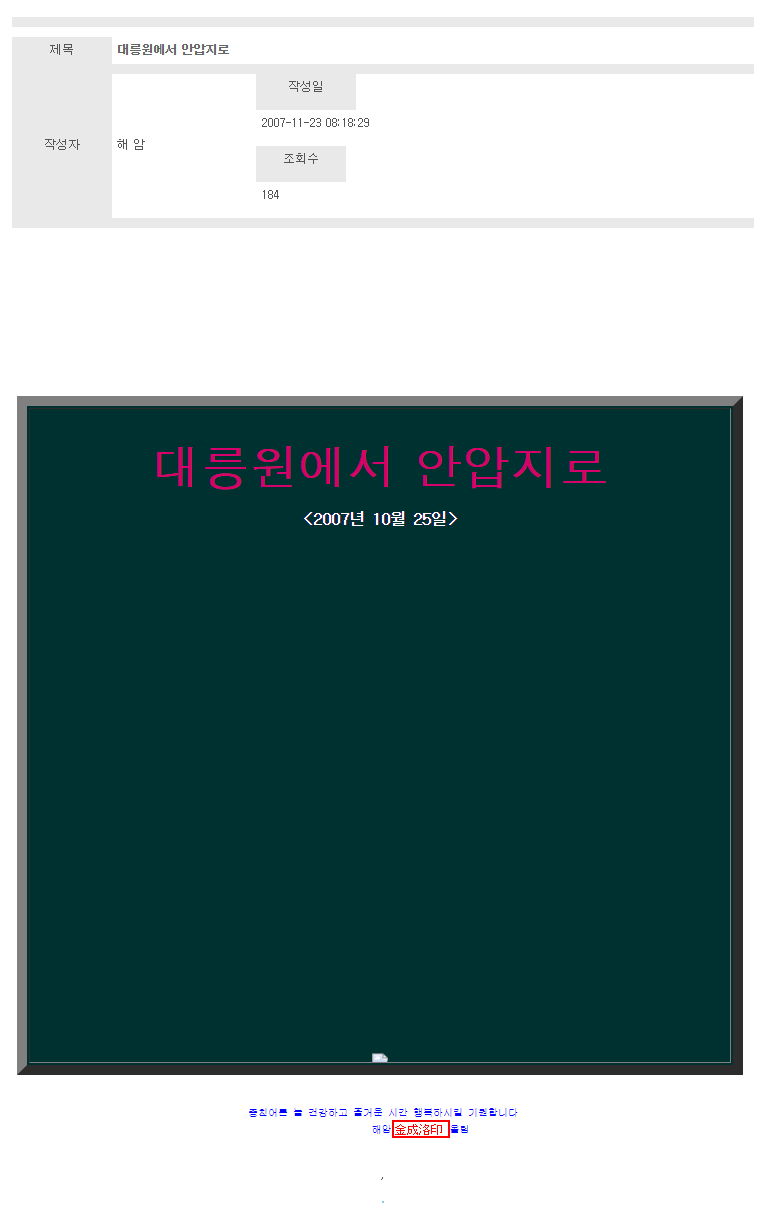 d7d93534dafe6.png