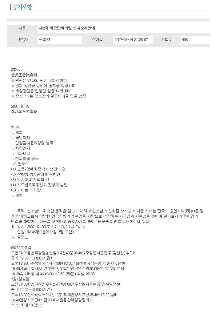 e152a14fb734e.png