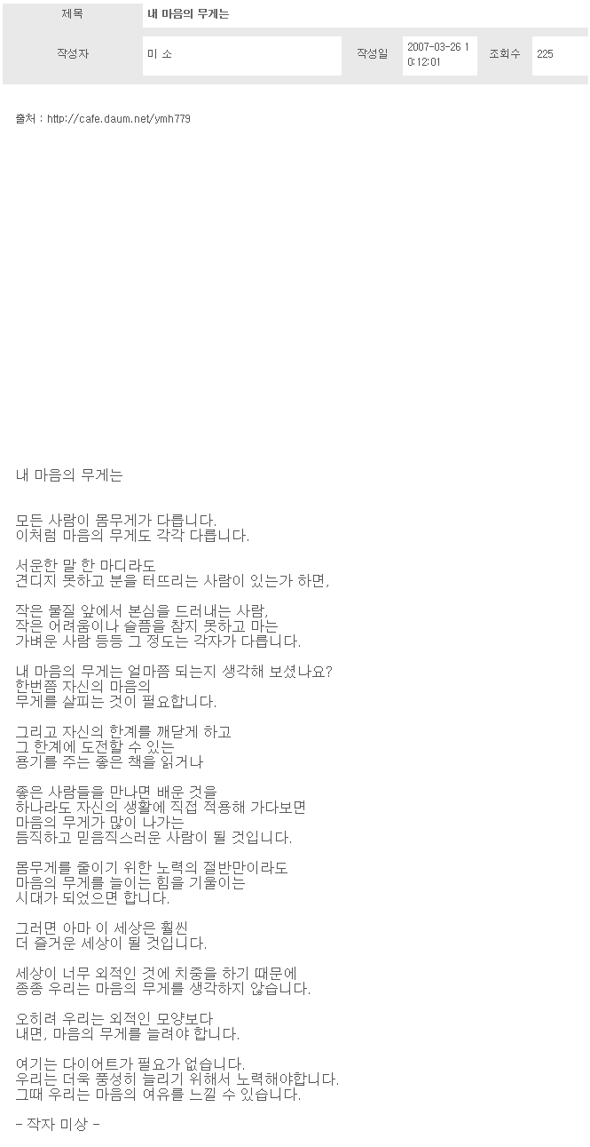 f2ba695abdf59.png