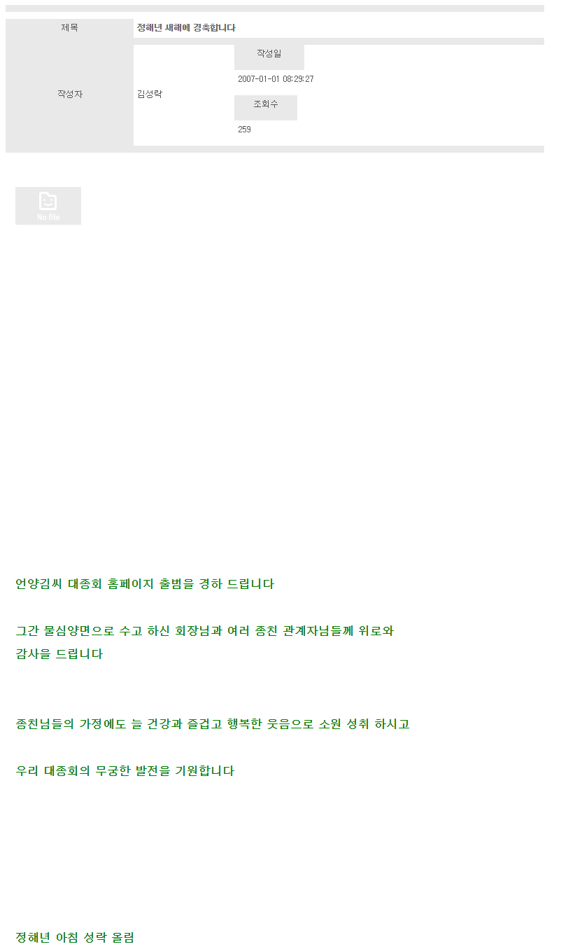 f67d4b679fdf3.png