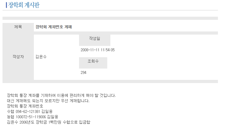 fc9e85cd15394.png