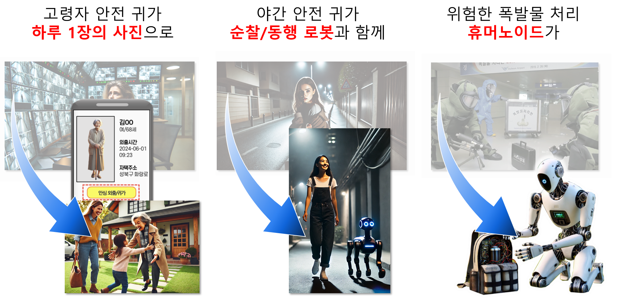 29f7954672f0a.png