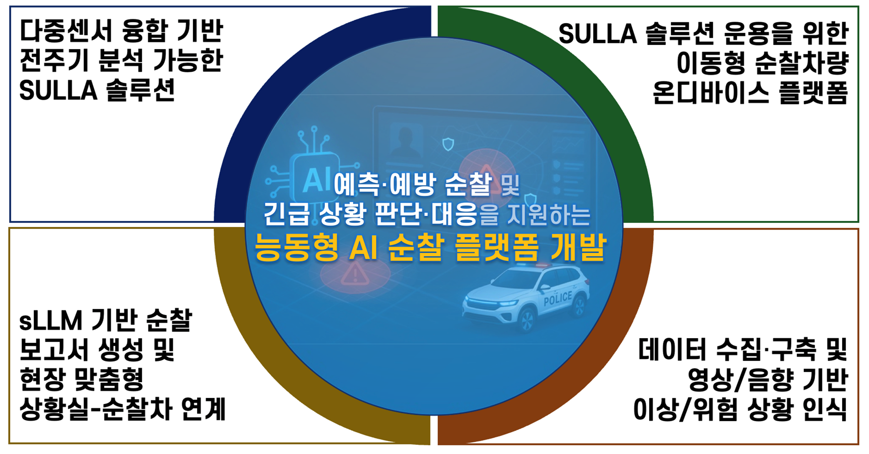 32cc13b353a95.png