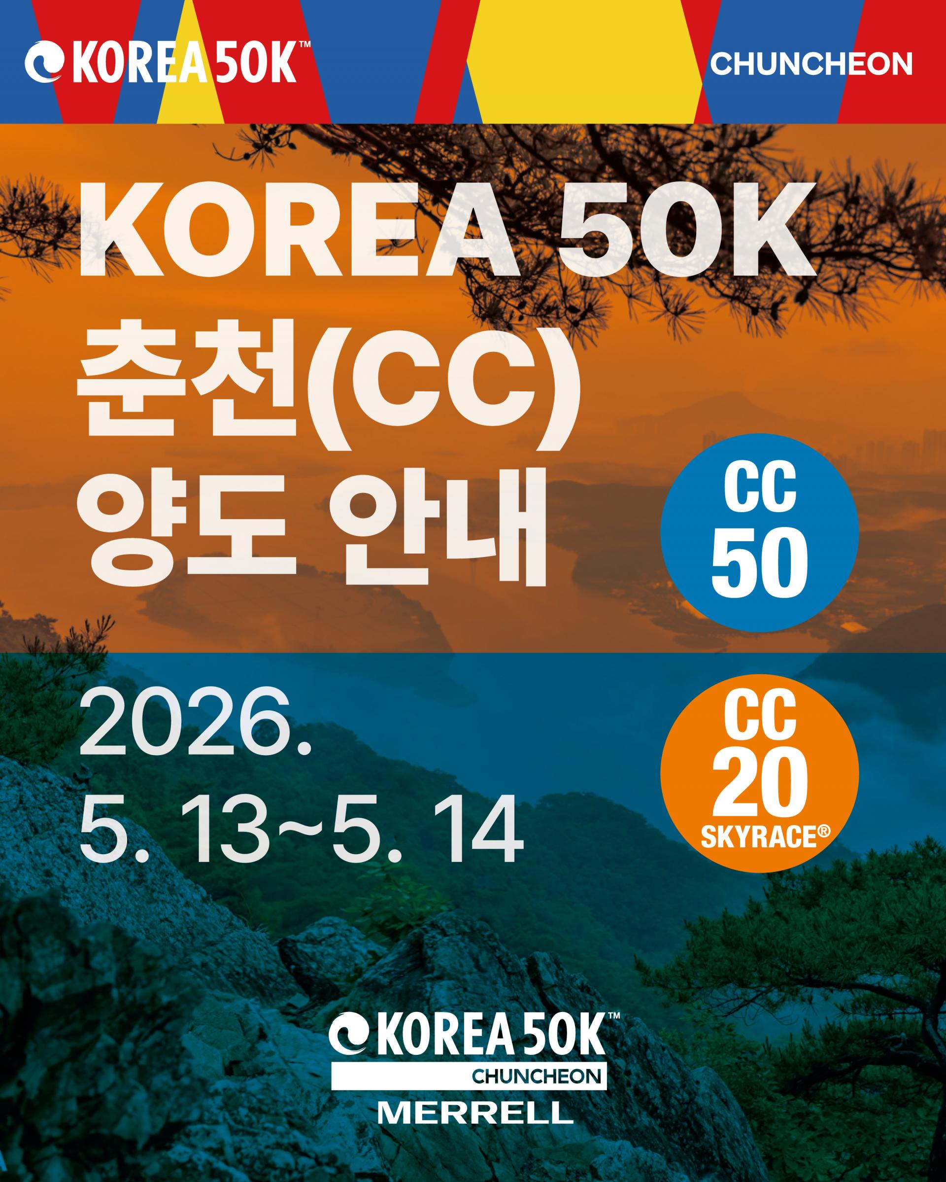 266fee57b9002.jpg