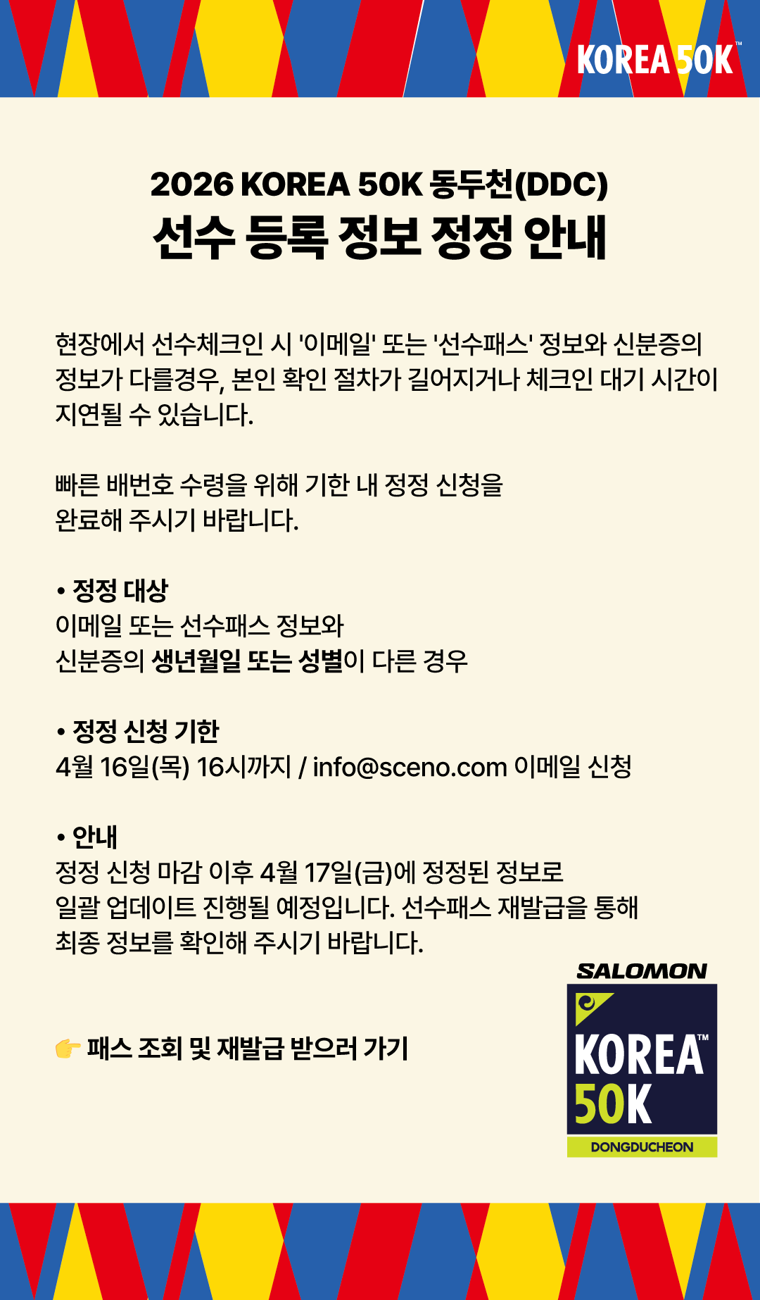 275f6cd40ca44.png