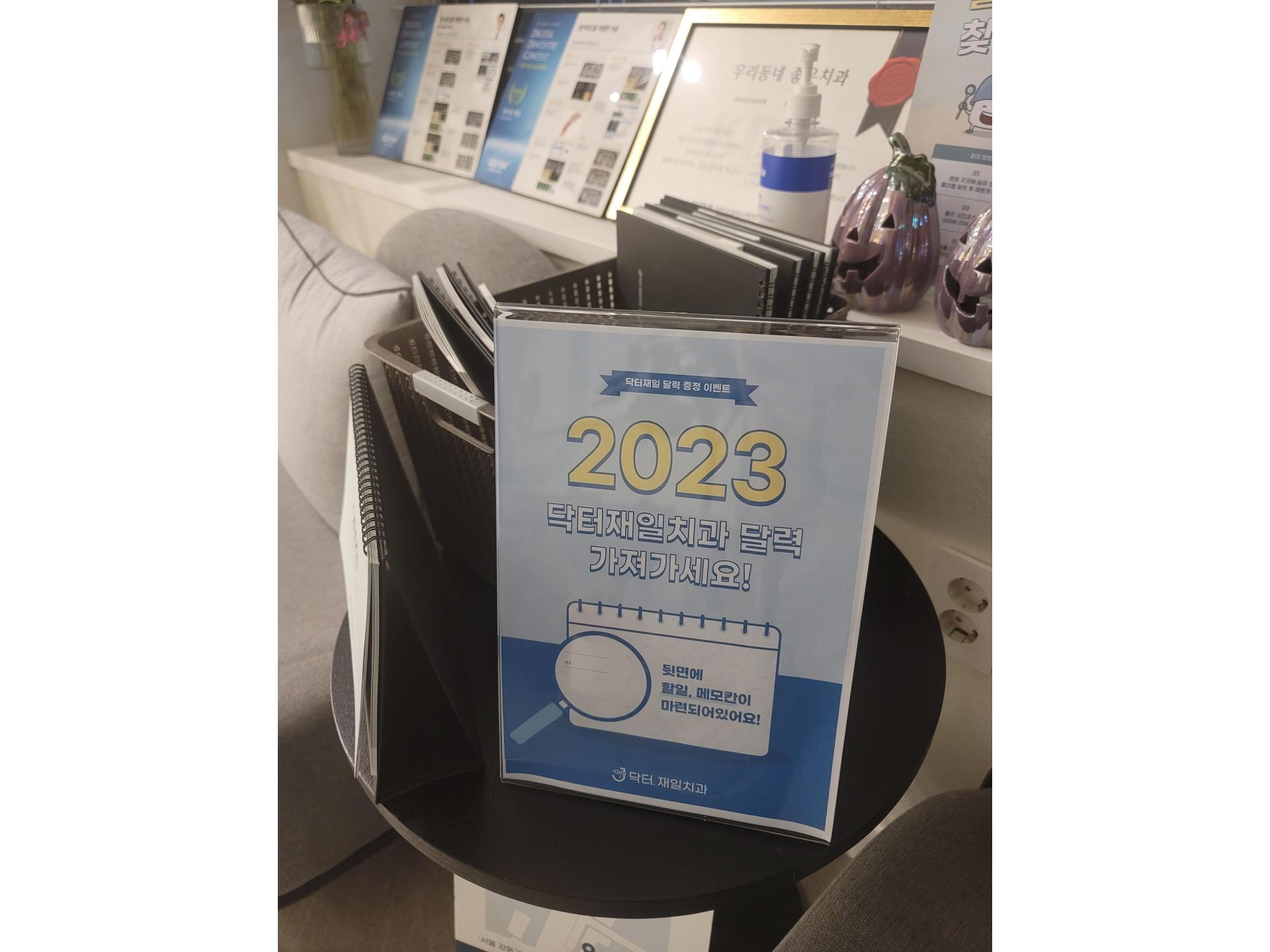 23ae78929555d.jpg