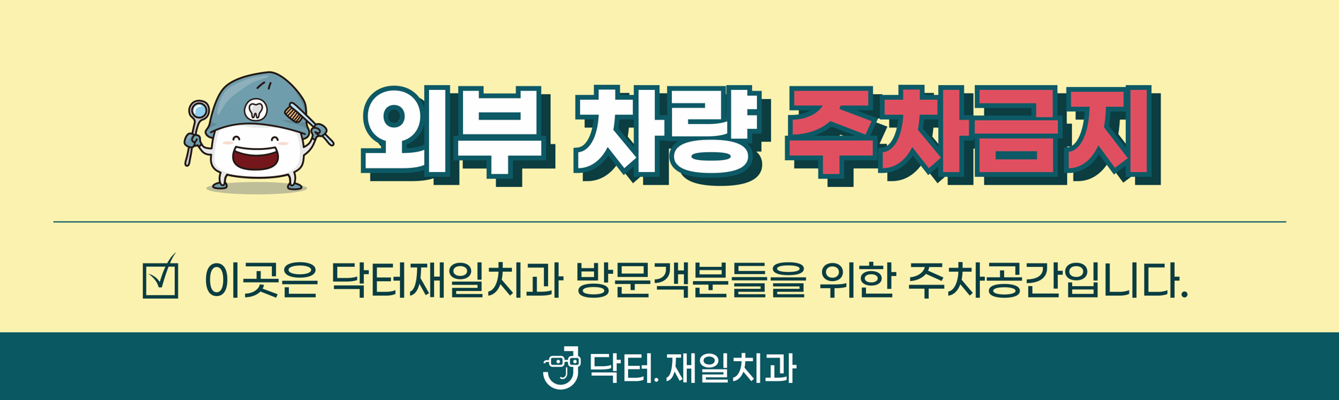 38b443d5add12.png