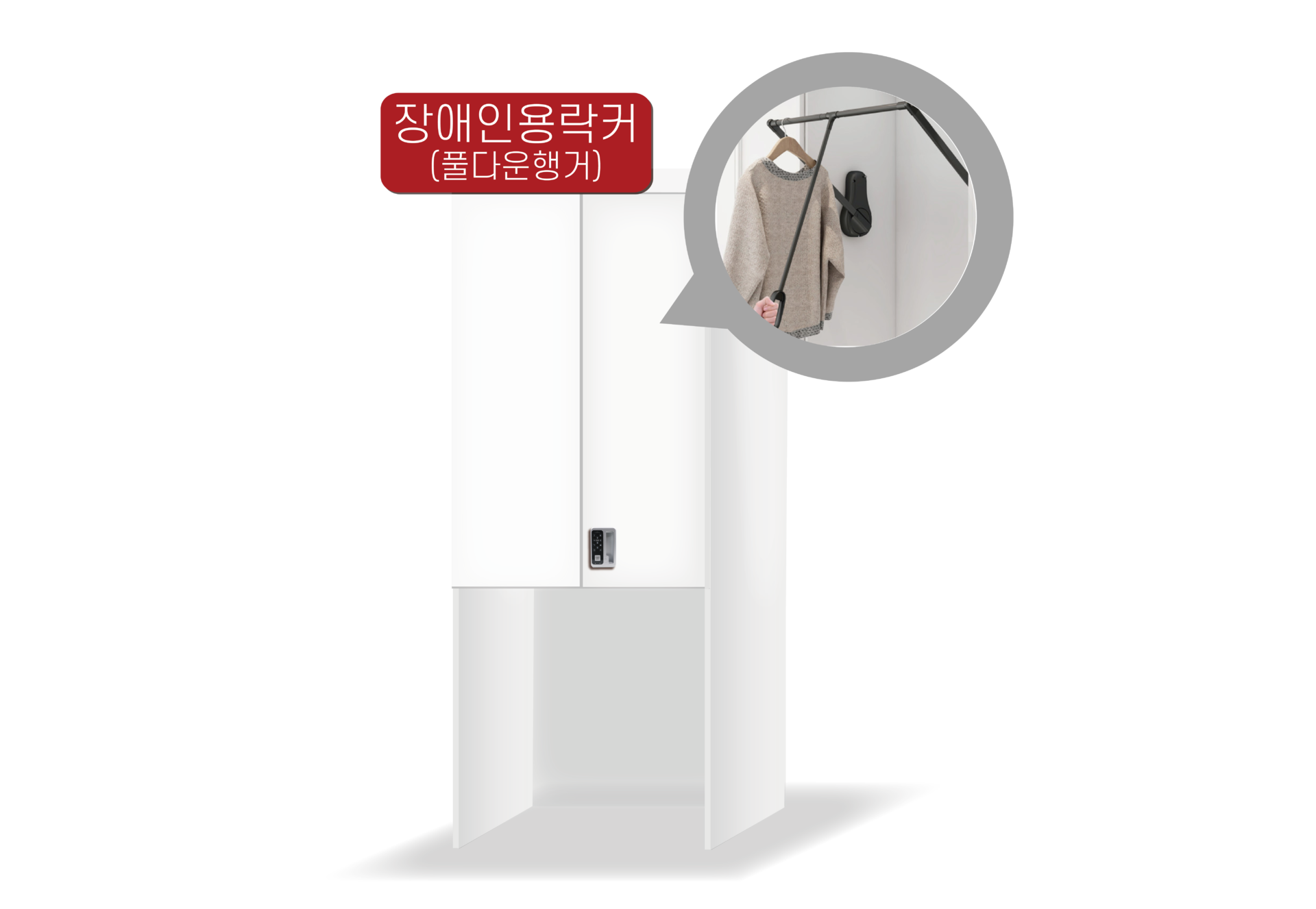 45e8bae46c817.png