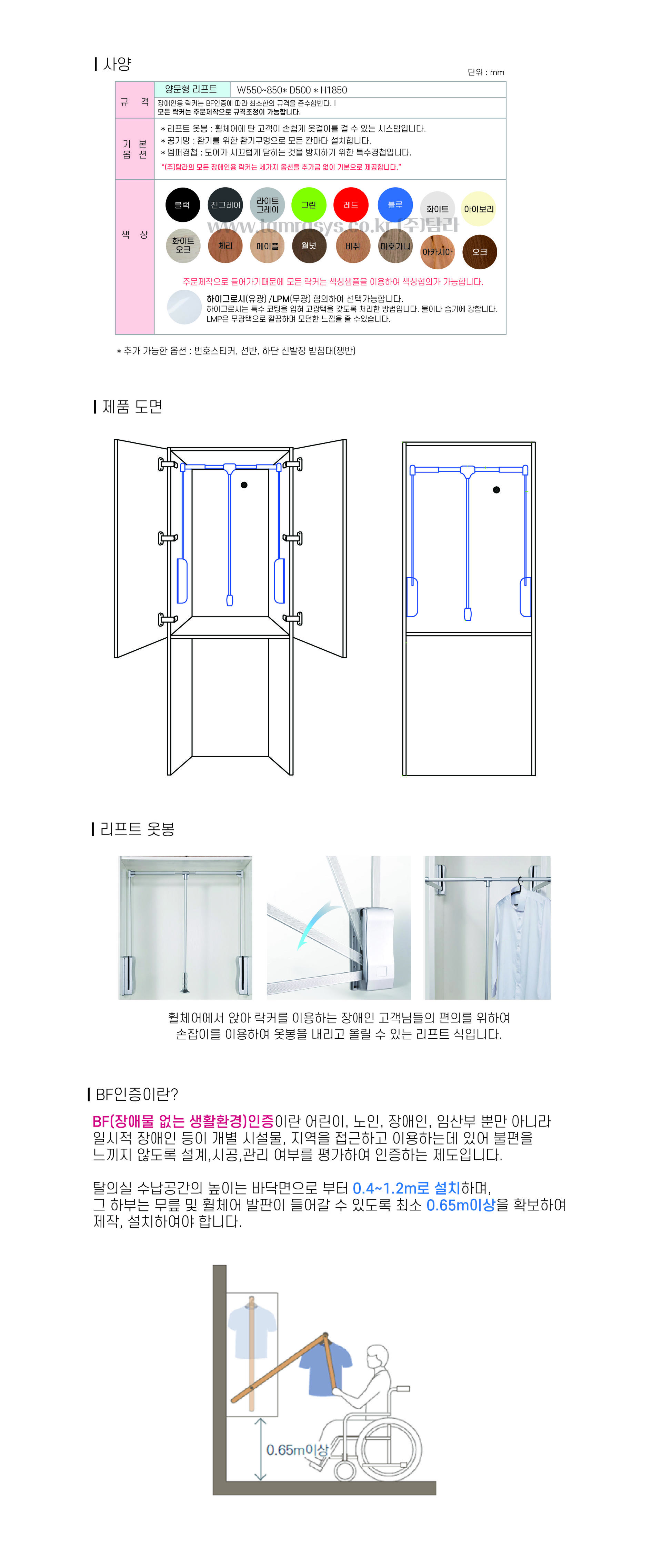 6a4e58300fd25.jpg