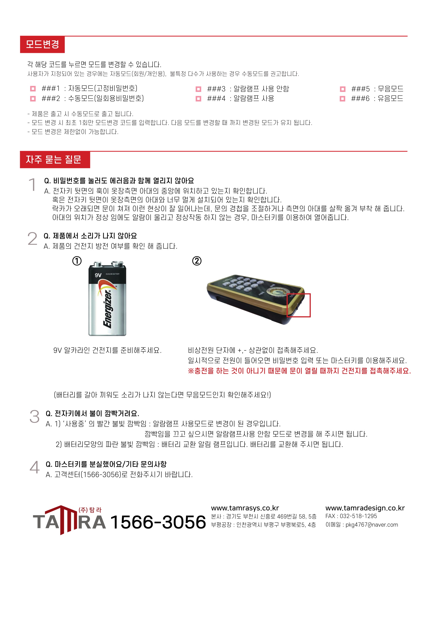 dbda57a72789e.jpg