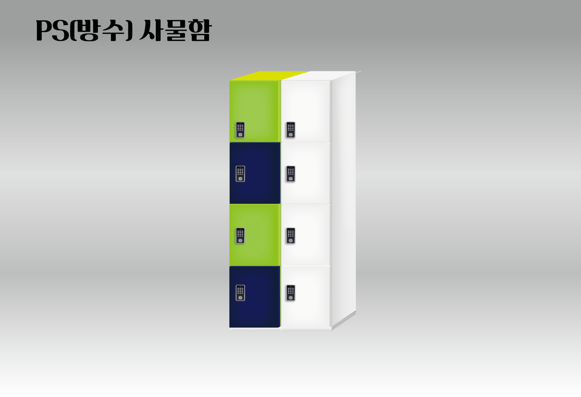 e6ff0366a5dc6.png