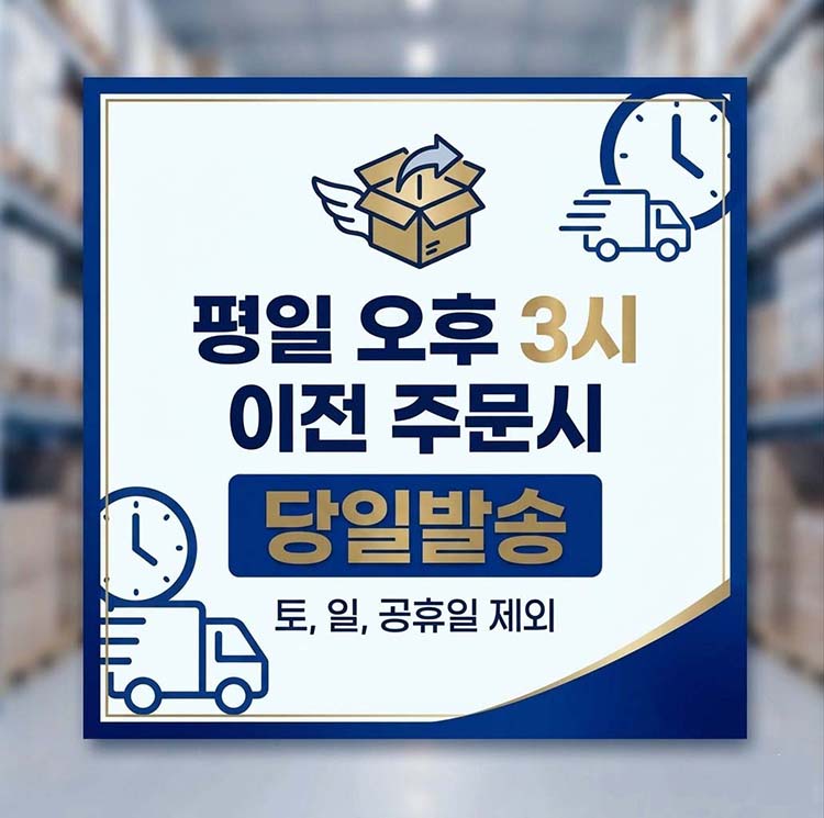 무한잉크공급기( 250ML/350ML/500ML)