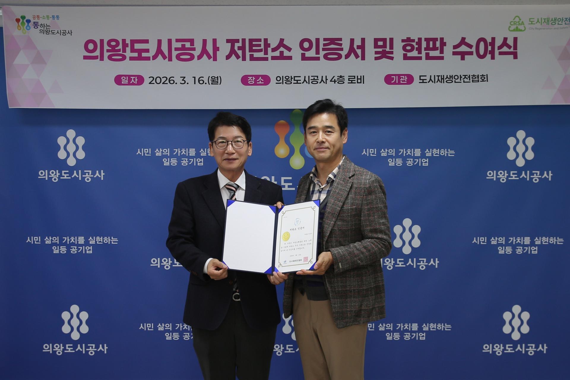 9ce21028abc77.jpg