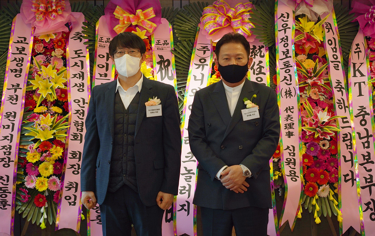 제 2대 임광섭 협회장(좌)과 제 3대 장태철 협회장(우)