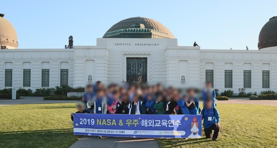 케이앤케이글로벌 이미지