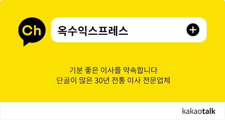 5c635f13238e1.png