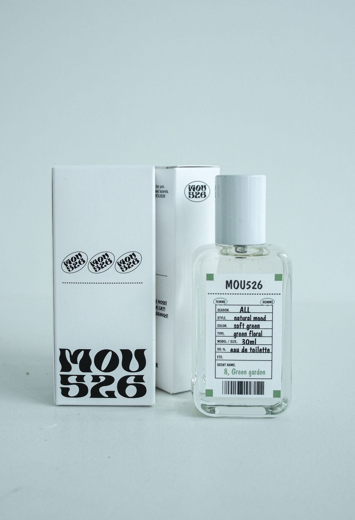 모우526 8.정원산책 오드뚜알렛