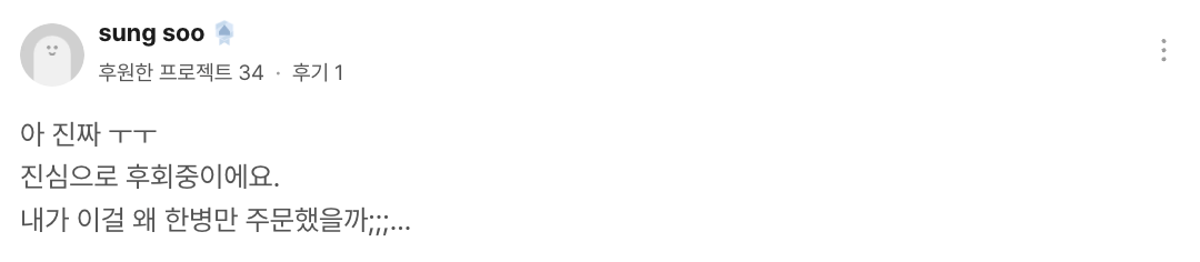 84d43ec6c759f.png