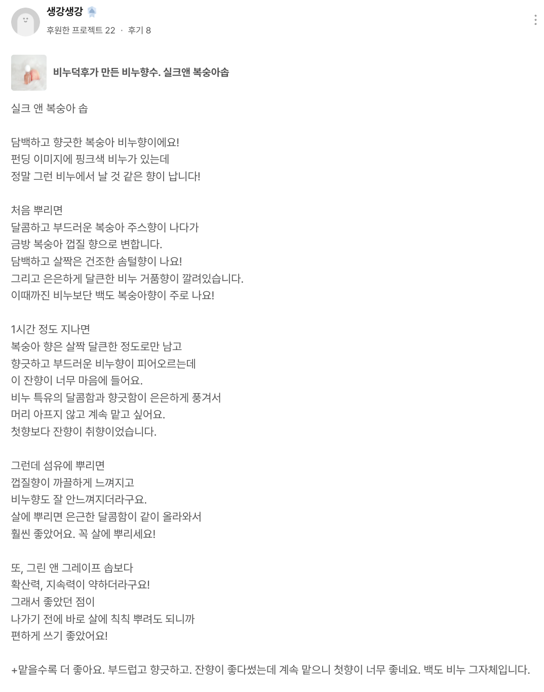 9443818dbb395.png