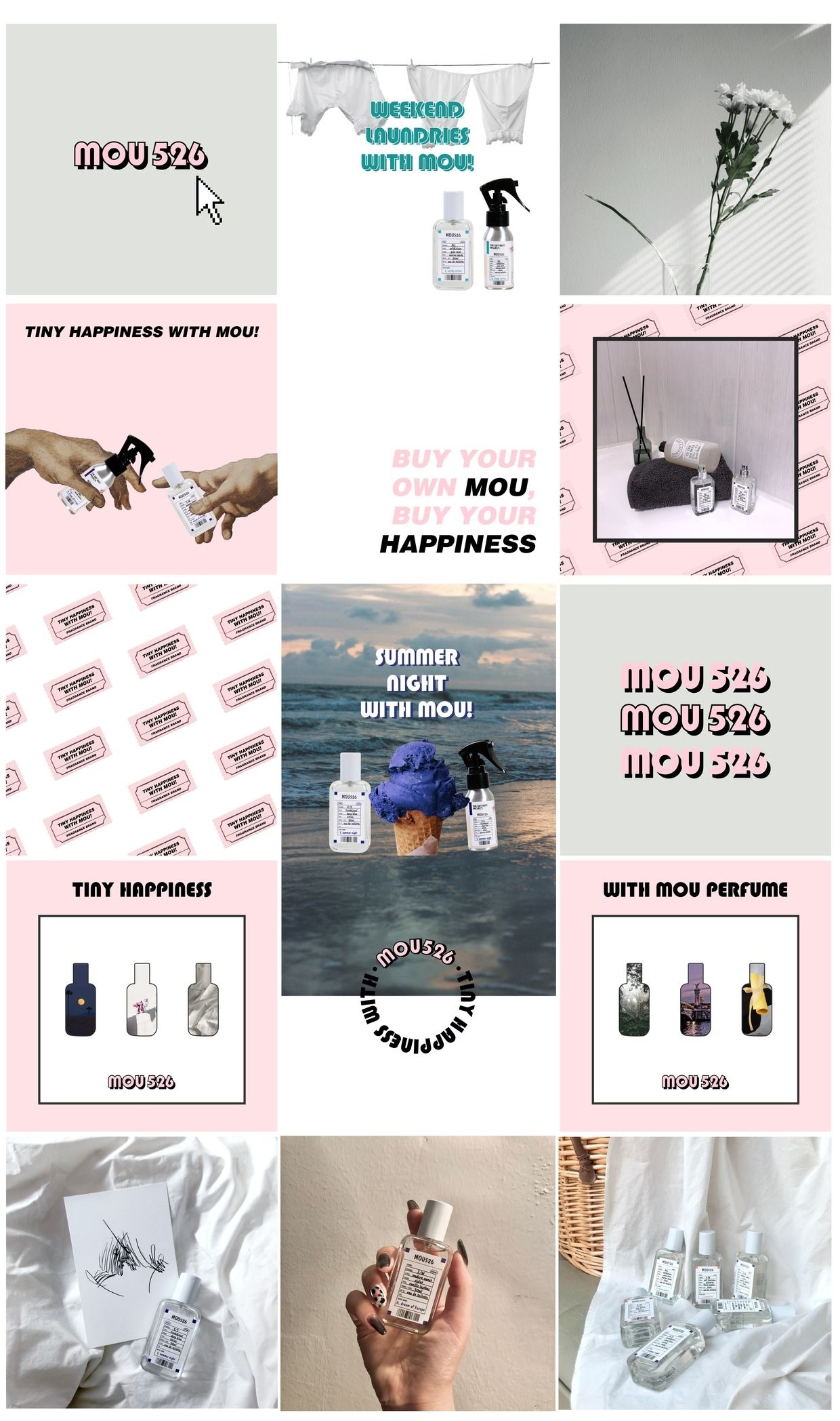 모우526 8.정원산책 오드뚜알렛