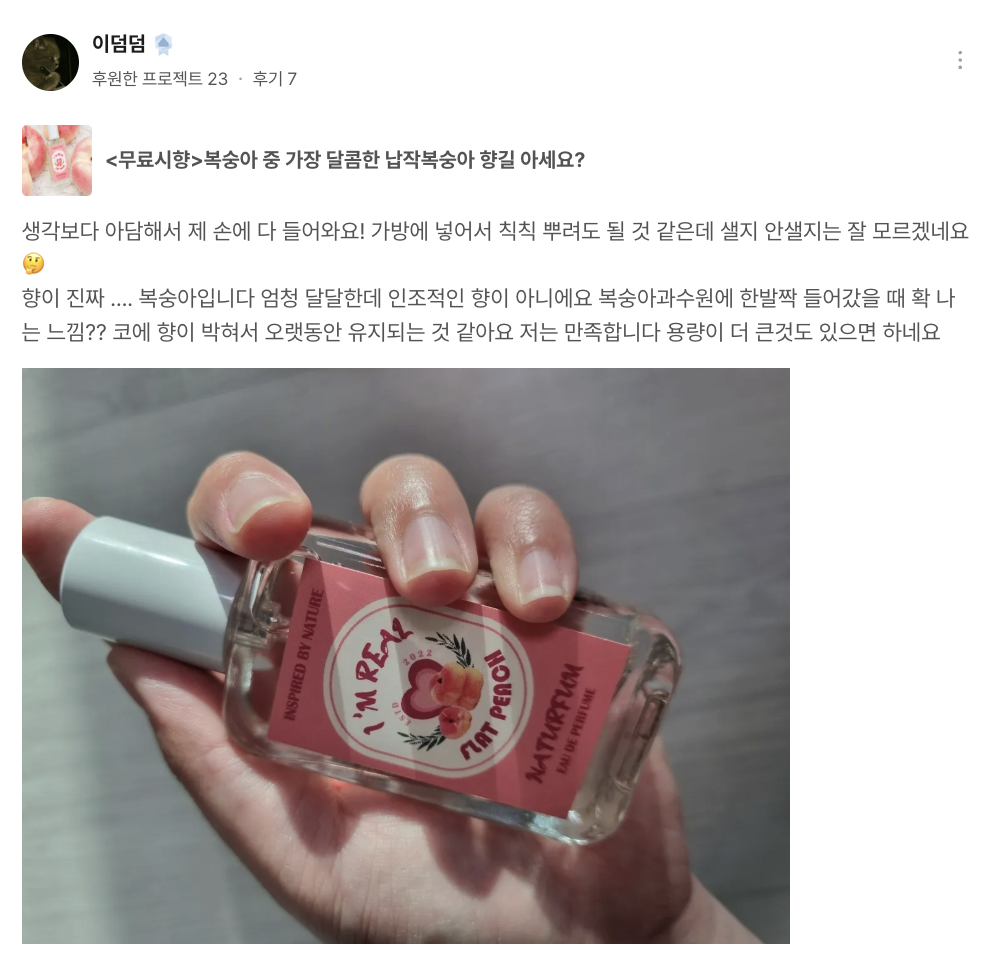 c6a03fb0f7b99.png