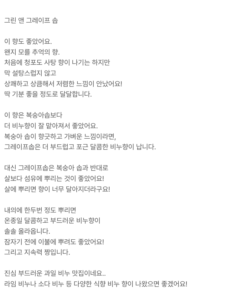 cd086c0614f88.png