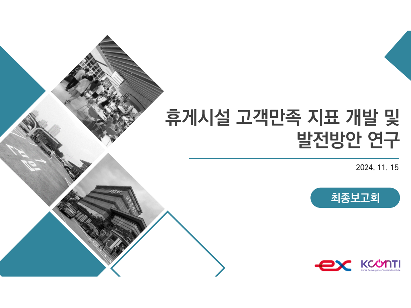 26e86093538bd.png
