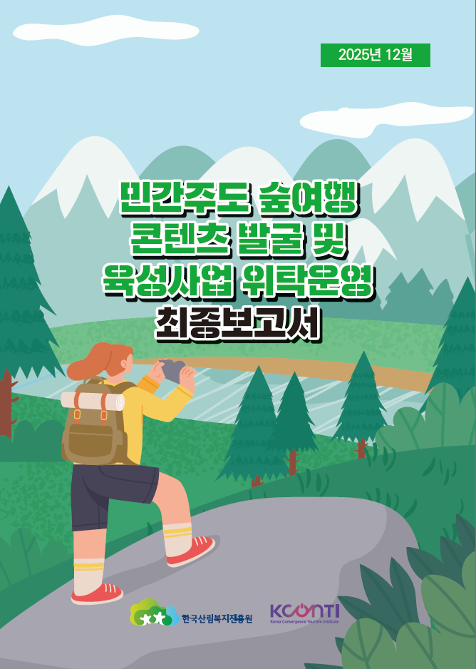 37ffb2d3705c6.png