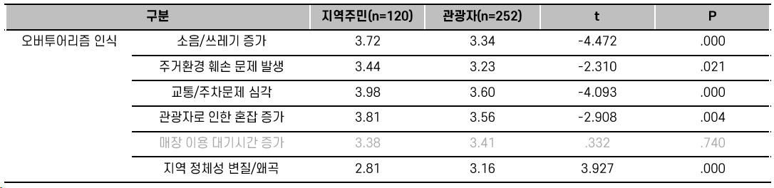98ebe0263cb0a.png