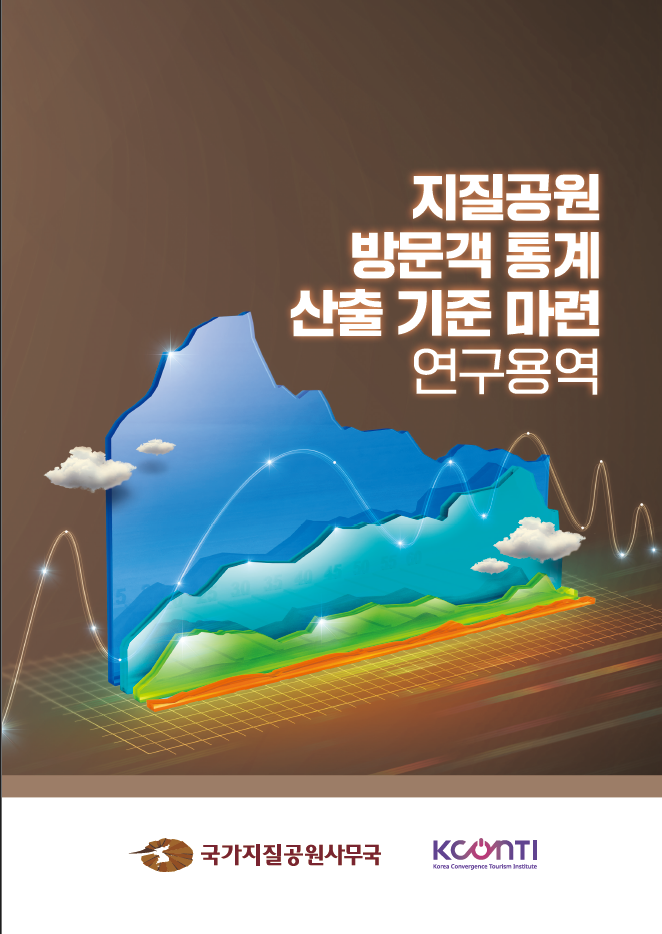 aebc1fbbf9197.png